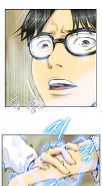 New Face Ch.1-6 (English) (Ongoing)