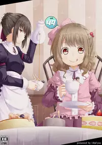 [I-Raf-you (Various)] MM49 Kotoba "at" Tea Party ♥ Vol. 49 [Digital]