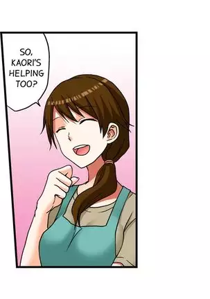 Hatsuecchi no Aite wa... Imouto!? | My First Time is with.... My Little Sister?! Ch. 1-59