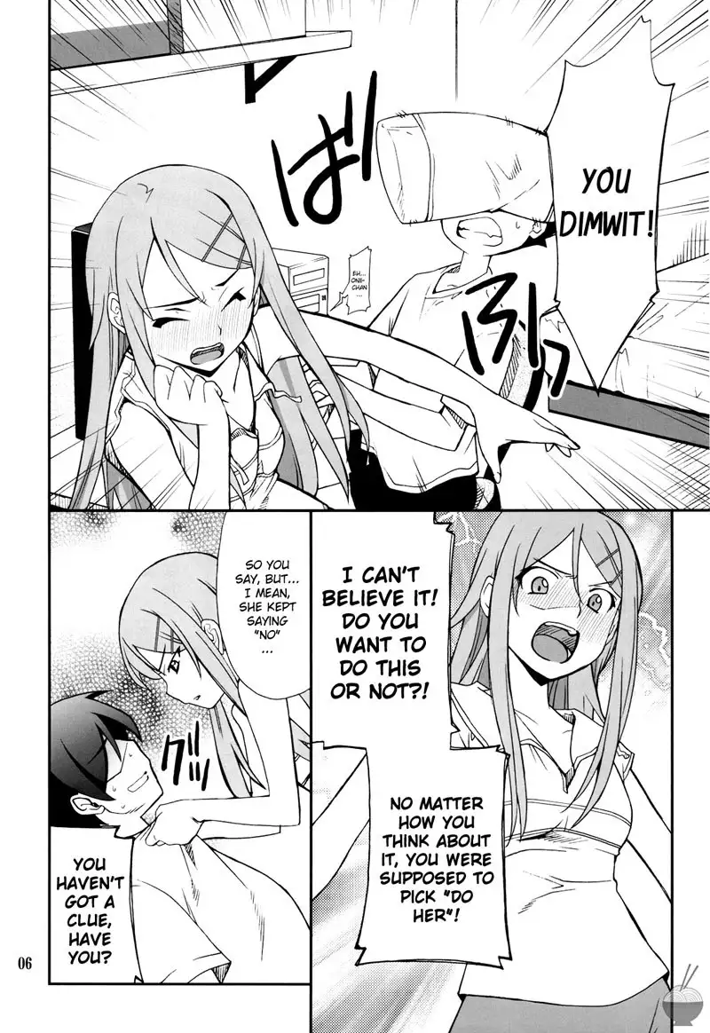 Ore x Imouto Kouryaku Taisakusen!!Vol1