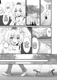 [Ningen Modoki (Random)] Hatsujou Momiji (Touhou Project) [English] [Digital]