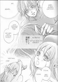 (HaruCC18) [Usagi paradise (Misa)] Hajimete no Natsu. ~The First Summer~ (The Legend of Zelda: Skyward Sword) [English] [morphult]