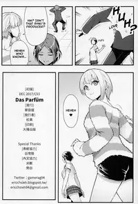 (C93) [Kayoudou (Shouka)] Das Parfum (THE IDOLM@STER CINDERELLA GIRLS) [English] [NHNL]