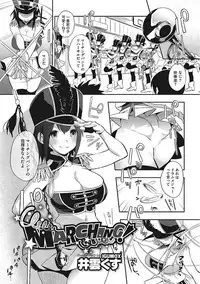 [Anthology] Yaritai Kanojo no Midara na Onedari [Digital]