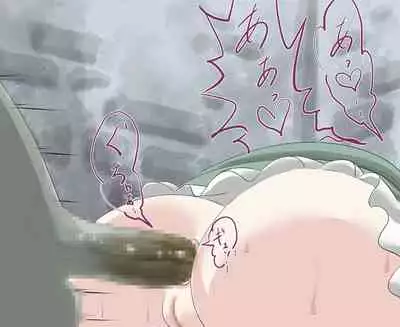 Shoujo-tachi no Iyarashii Benpi Kaishouhou 2