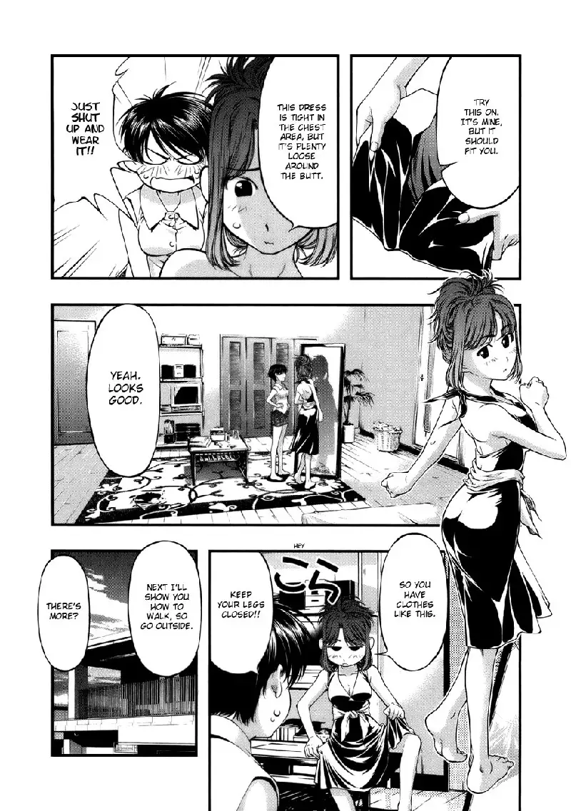 Umi No Misaki V6 - Ch44 5