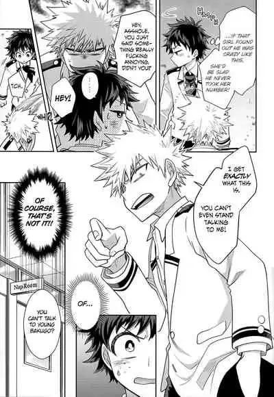 Kimi ni Kono On o Sasagenai. | This Sound is Not for You.