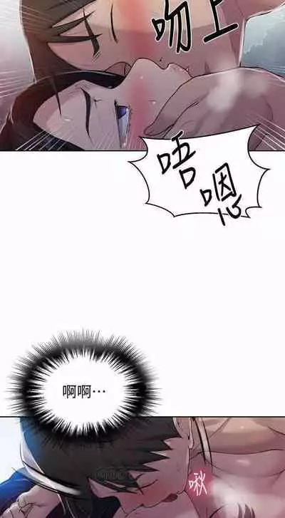 秘密课程 62-97 CHI