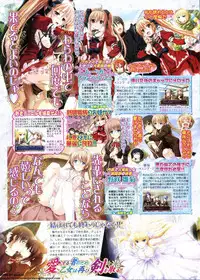 BugBug 2011-06 Vol. 202