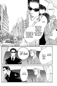 Aishiteiru to itte kure | Tell me you love me.