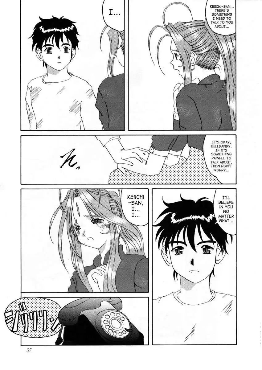 Nightmare of My Goddess Vol.2