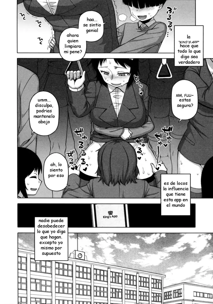 Ou-Sama Appli - King App Ch.5 Final