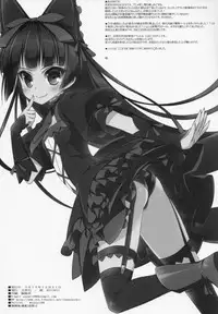 (C89) [Tennenseki (Suzuri, MOMO)] Tor (Gate: Jieitai Kano Chi nite, Kaku Tatakaeri)