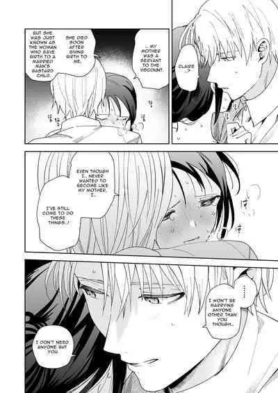 Jiki Koushaku-sama ga Itomagoi o Yurusanai | The Up & Coming Marquis Will Not Accept Her Resignation