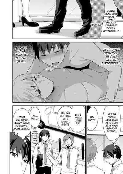 [Mogiki Hayami] Dekkakute Mechakucha Eroi Onii-san 1-3 | Hugely Crazy Sexy Onii-chan 1-3 [English] [Hergothical]