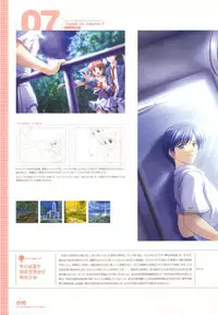 Tsuki wa Higashi ni Hi wa Nishi ni - Operation Sanctuary - Visual Fan Book Shokai Ban