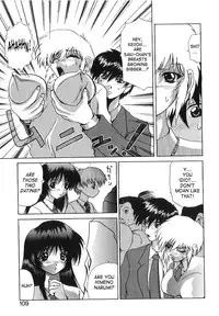 [Gekka Saeki] Brain Drain [English] [SaHa]