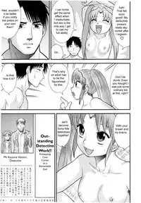 [Juan Gotoh] Hattori Tantei Jimusho no Nichijou | Everyday at the Hattori Detective Office (COMIC Masyo 2010-02) [English] [sirC] [Decensored]