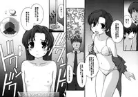 (C71) [Celluloid Brothers (Kosugi Koutarou)] Chotto ecchi na iDOL M@NGA - Nobody can Stop me (THE iDOLM@STER)