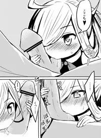 [Wadachi Kururu] Hishokan Asashimo-chan no Gohoushi (Kantai Collection -KanColle-)