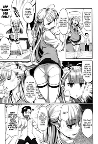 [Fue] Inma no Mikata! | Succubi's Supporter! Ch. 1-3 [English] [biribiri]