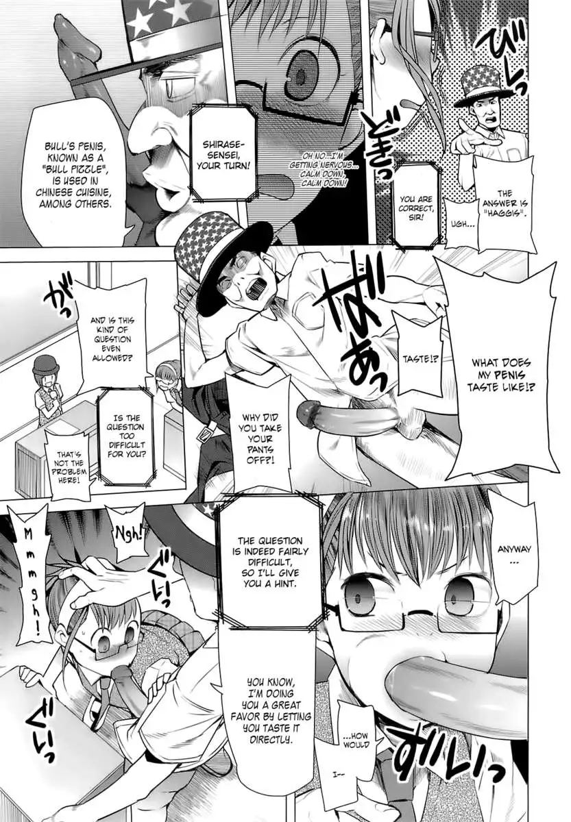 The Birth of a Way-Too-Cute Quiz Queen