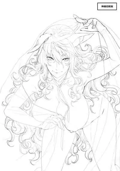 [Hiyoshi Hana] Meguriai no Kemono [Digital]