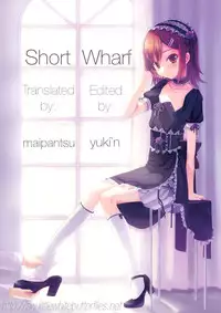 (C83) [Oshiruko Kan (Piririnegi)] Futanari Kanojo to Inran Switch | My Futanari Girlfriend and the Slutty Switch [English] =SW=