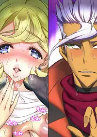 [sad.co (Sadokko)] Kakusa ga Shinkoku desu Kannai Seijijou ~Kasei yori mazu Kannai ni Jiyuu to Byoudou o Jitsugen Saserareta Ojou-sama to Elite Joshi~ (Mobile Suit Gundam Tekketsu no Orphans)