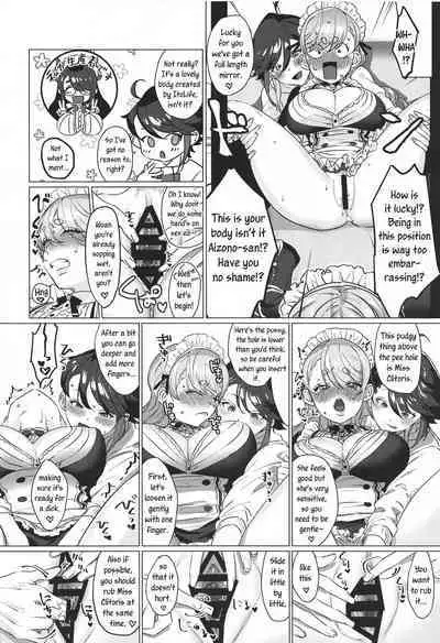 (#Nijisousaku 4) [Kore Owattara Yakiniku Ikuwa (Kinomoto)] Sensitive Change! (Aizono Manami, Saegusa Akina) [English]