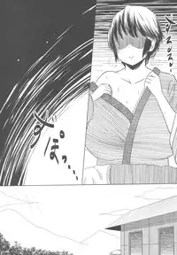 (C88) [Resident of III (Tarokichi)] P ga Oikawa-ke ni Otomarisuru to Dounaru ka o Kenshoushita Ohanashi (THE IDOLM@STER CINDERELLA GIRLS)