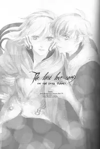 [Ehoba] The Last Love Song (Toward the Terra)