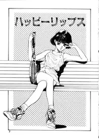 [Hazuki Kaoru] Happy Lips