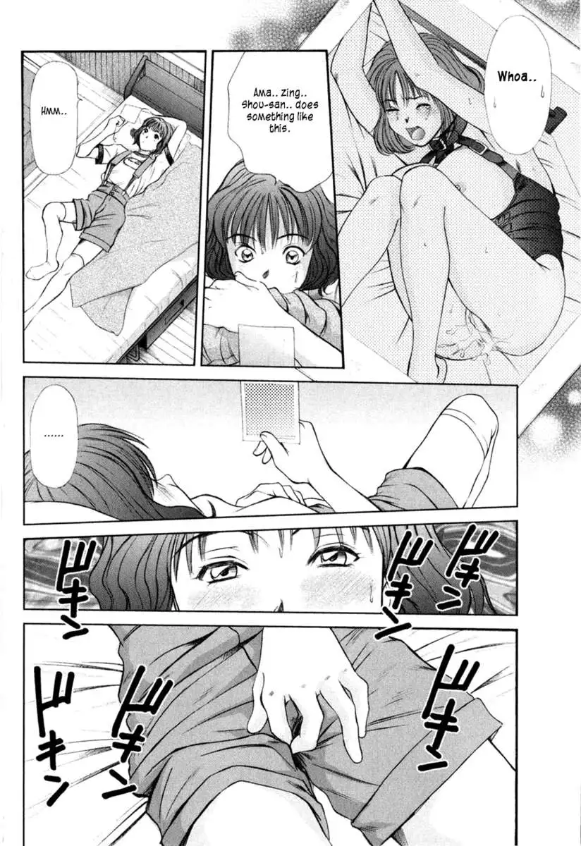 HI.TO.MI ~Goshujin-sama wa Osananajimi~