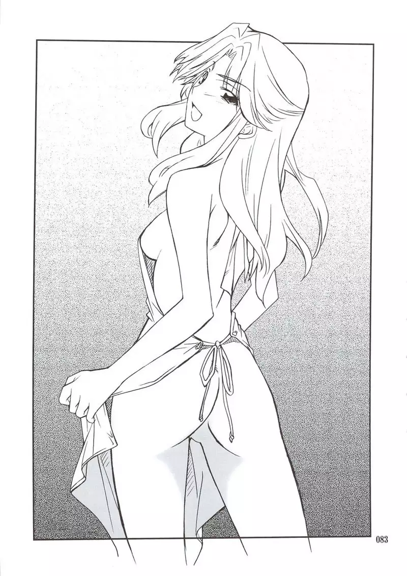 Intermission If Leona