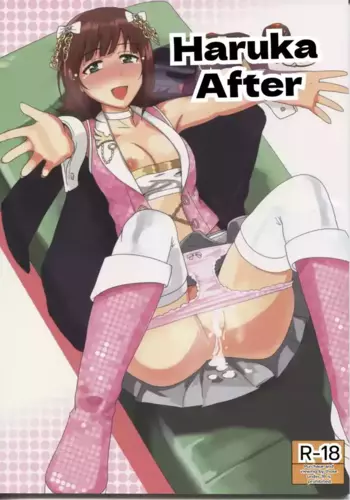 (THE iDOLM@NIAX SP) [PLANT (Tsurui)] Haruka After (THE iDOLM@STER) [English] [MTL]