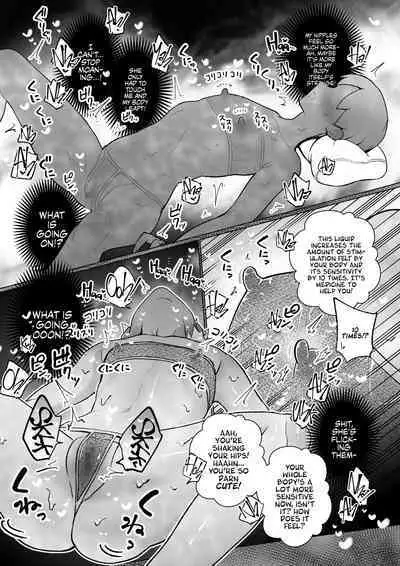 [Teriyaki Sasami Donburi (Teriyaki Sasami)] 