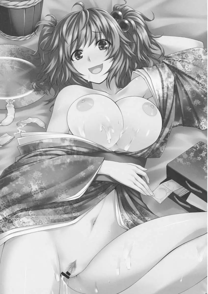 Toro Toro Komachi