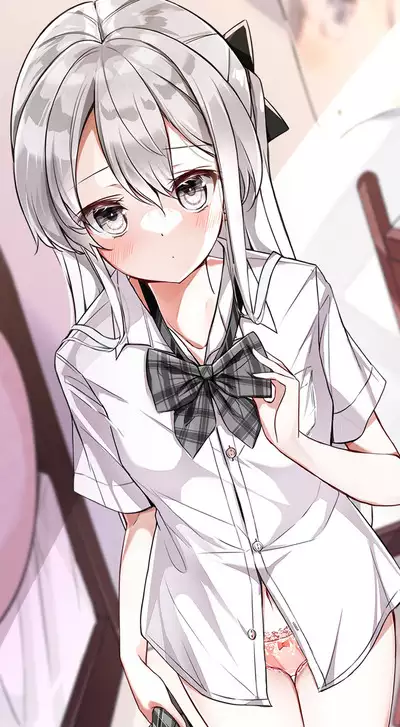 [Hamaken.] Imouto ga 1-nichi 1-kai shika Me o Awasete kurenai | 妹妹一天只和我对上一次眼 [无糖·漫画组]