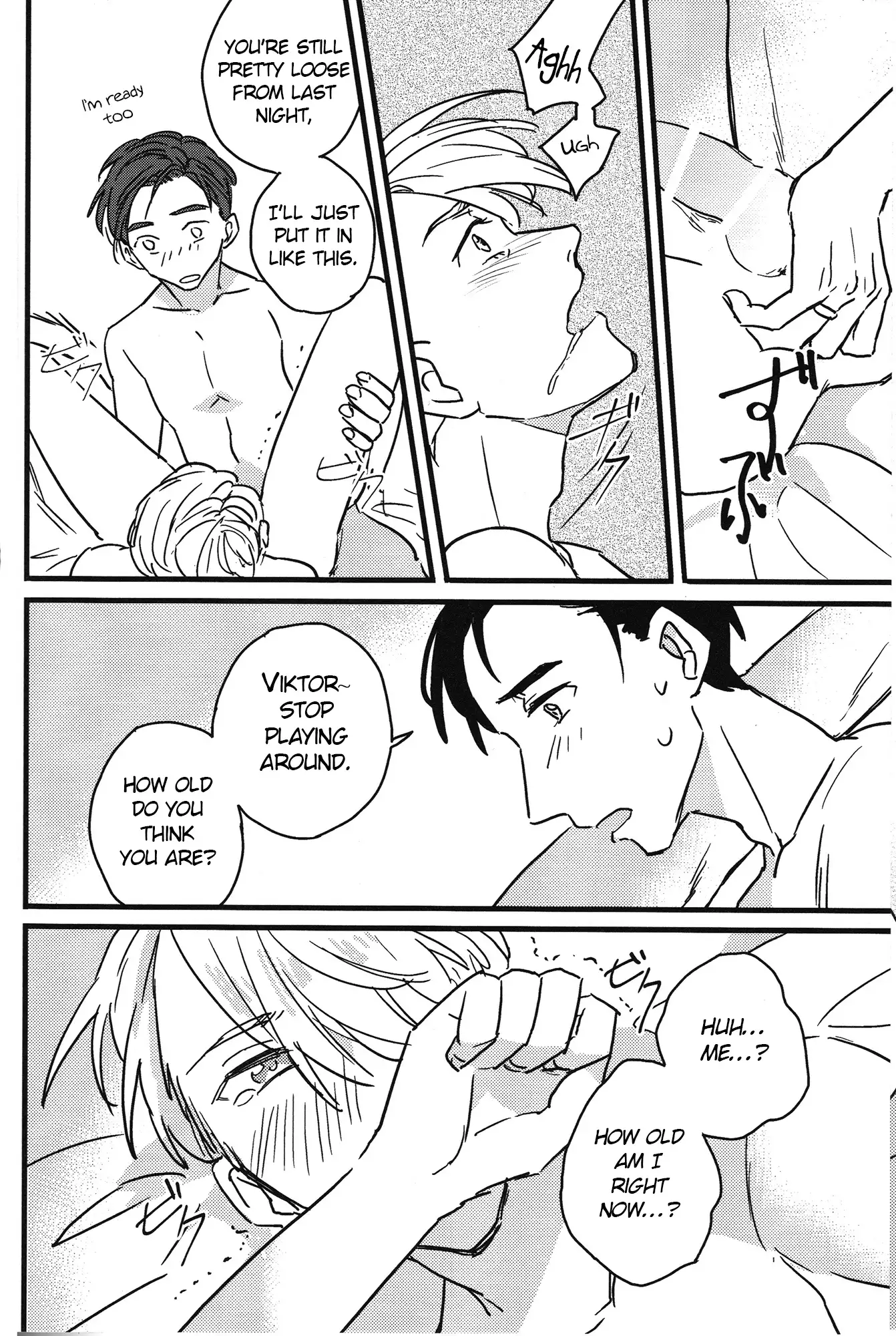 Boku no kareshi ga 16 sai ni narimashita [ENG)