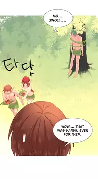 [Tankguy, ROZER] A World That I Rule Ch.01-35 [English] (Game of Scanlation) (Ongoing)