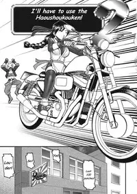 (C79) [SEMEDAIN G (Mokkouyou Bond)] CHOOOOOOO~KIWAMI 2 (King of Fighters) [English] {cheesey}