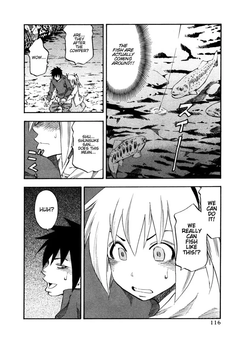 Yuria 100 Shiki Vol4 - Type 30