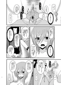 [valssu (Charu)] Melon ga Chou Shindou! R Soushuuhen IV (Tales of the Abyss) [Digital]