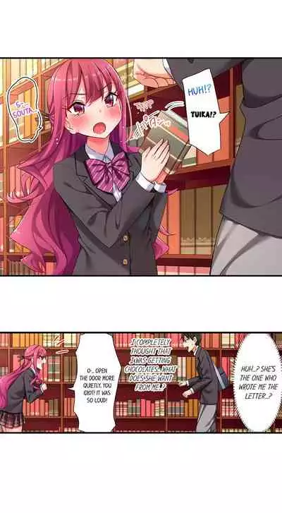 [Hadagi Shojo] 360º Biyaku Trap ~Sunao ni Nurechau Tsundere Ana~ Ch. 1-9 [English] [Ongoing]