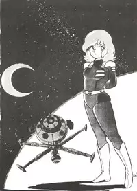 [Alps (Various)] Look Out 3R (Various)