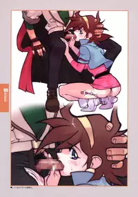 (C66) [HEROES FACTORY (Fujimoto Hideaki)] Rain. (MOBILE FIGHTER G GUNDAM)