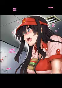 [Cyclone (Izumi, Reizei)] Kare to Watashi to Tenchou no Shinya Kinmu 2 [English] [desudesu]