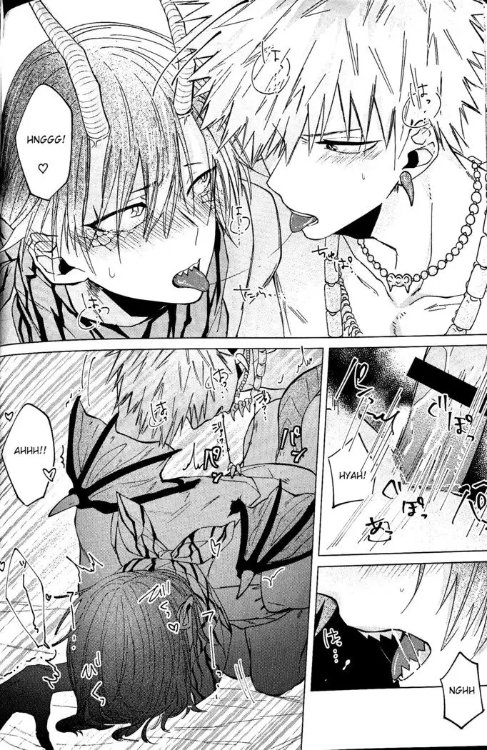 Segregated Euphoria- Boku no Hero Academia dj