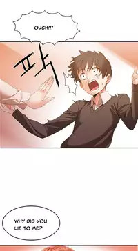 [Mx2J] Hari Dormitory Ch.0-13 (English) (Ongoing)